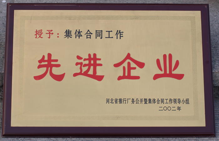 ���w��ͬ���M��I