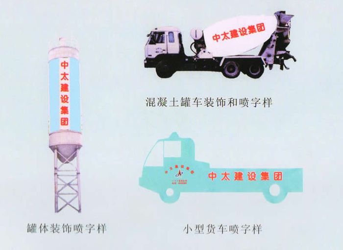 �����O(sh��)��͹���܇܇�w����λ�á��ɫ