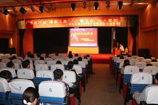 �д��B�e��2015����°���������Ӗ�c�ݾ�