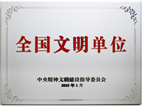 ȫ��������λ