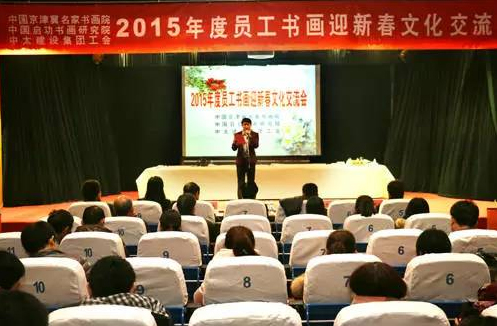 2015��ȆT������ӭ�´��Ļ��������A�M��Ļ 