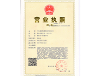 ��˾�I�I����